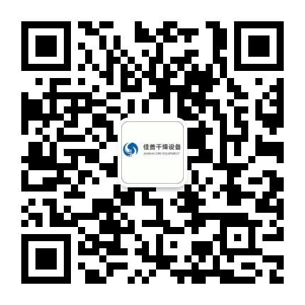 掃描關(guān)注公眾號